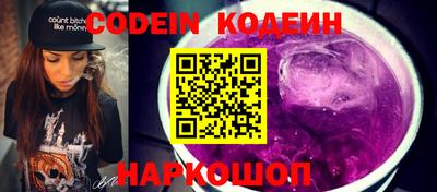 MDMA Premium VHQ Аргун