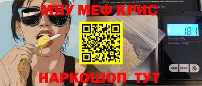 ешки Апрелевка