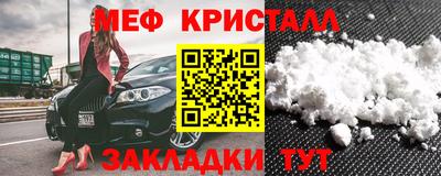 ешки Апрелевка