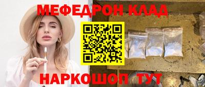 MDMA Premium VHQ Аргун