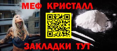 ешки Апрелевка