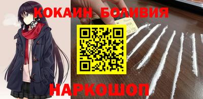 MDMA Premium VHQ Аргун