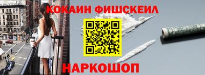 MDMA Premium VHQ Аргун