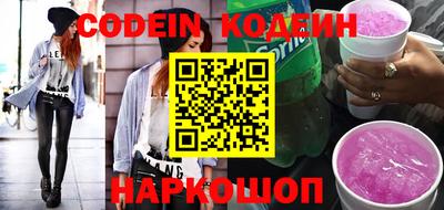 каннабис Апшеронск