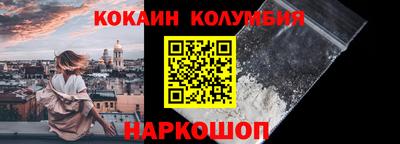 каннабис Апшеронск