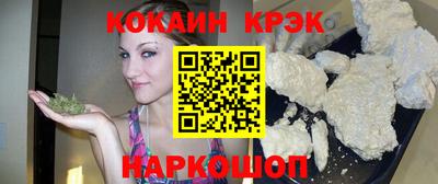 ешки Апрелевка