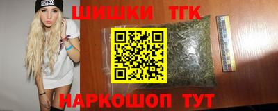 ешки Апрелевка