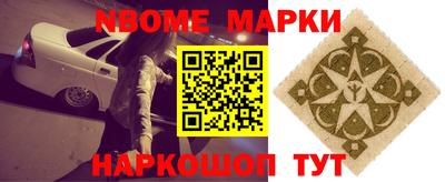 MDMA Premium VHQ Аргун