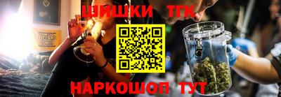 ешки Апрелевка