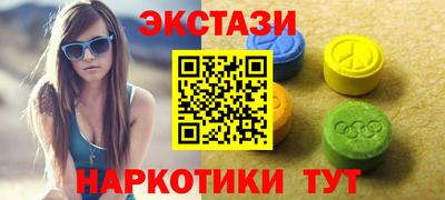 ешки Апрелевка