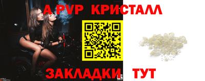 MDMA Premium VHQ Аргун