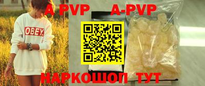 MDMA Premium VHQ Аргун