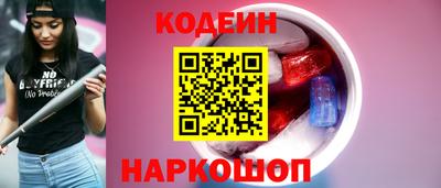 каннабис Апшеронск