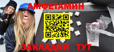 ешки Апрелевка
