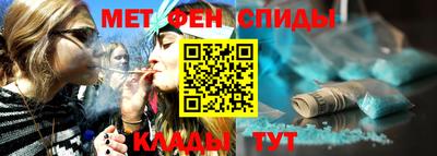 MDMA Premium VHQ Аргун