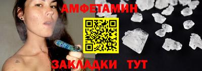 ешки Апрелевка