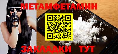 ешки Апрелевка