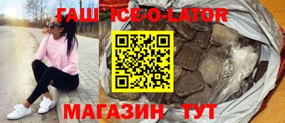 MDMA Premium VHQ Аргун