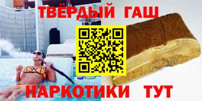 MDMA Premium VHQ Аргун