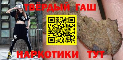 ешки Апрелевка
