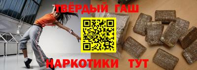 MDMA Premium VHQ Аргун