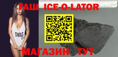 ешки Апрелевка
