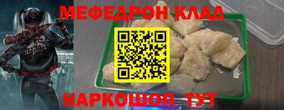 MDMA Premium VHQ Аргун
