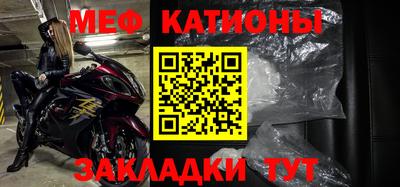 ешки Апрелевка